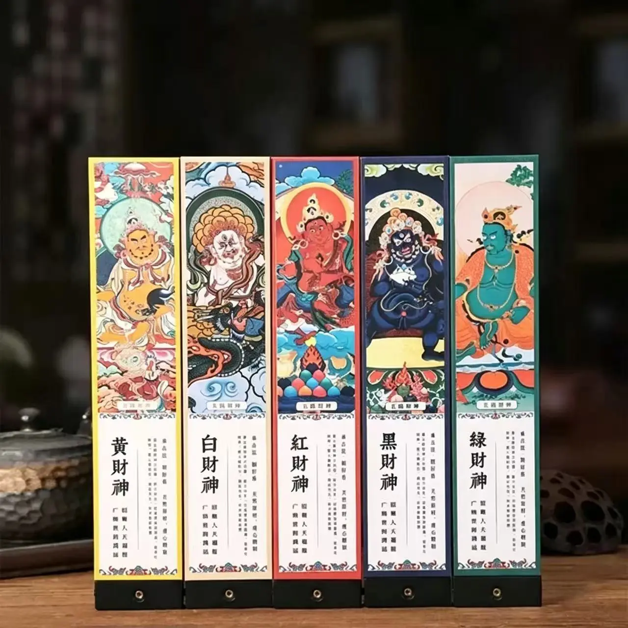 Traditional Chinese Folk Incense for Blessing Wealth & Good Fortune