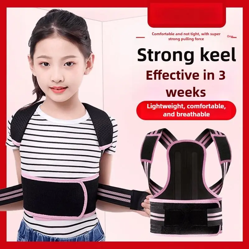 Back braces for children, adolescent students, anti-hunch posture, good correction of scoliosis with sitting posture Anti Hunchback Waist Trainer Corsets Wellknee Plaster Waist Girdle Breathable Support Scoliosisbrace Waist Training Belt