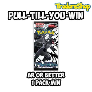 PULL-TIL-YOU-WIN Black Bolt & White Flare Pack (AR or Better Skip MB)