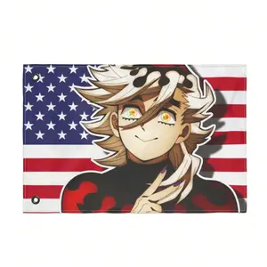 Douma American Flag Banner, Anime Wall DecorBirthday Valentine's Day Gifts