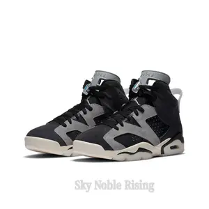 Smoke Grey Suede High-Top Retro Basketball Shoes with Dark and Light Grey Panels and Off-White Midsole