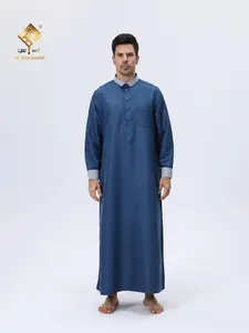 Men's Simple Stand Collar Long Sleeve Robe, Muslim Prayer Daily Wear, Breathable Comfort Large Size Loose Arab Robe, Eid Festival