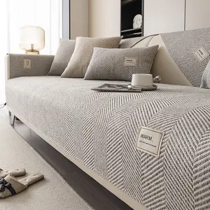 1pc sofa cover, Sofa slipcover, anti slip furniture protector, all season universal sofa pad, pet friendly integrated sofa protection - suitable for armchairs, double sofas, 3-seater sofas, machine washable, home decoration, easy to install