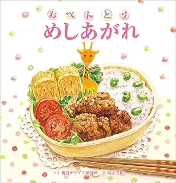 USED-?????????? (??????????) (JP Oversized), Dust Jacket
