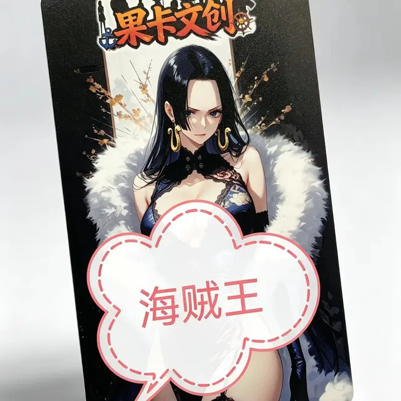 Guoka Culture - One Piece Waifu Collection Card