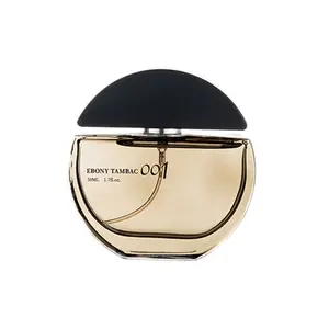 Men's Perfume High-End Long-Lasting Scent Passionate Woody Fragrance Gentleman Cologne Gift for Dates Birthday Daily Use 50ML