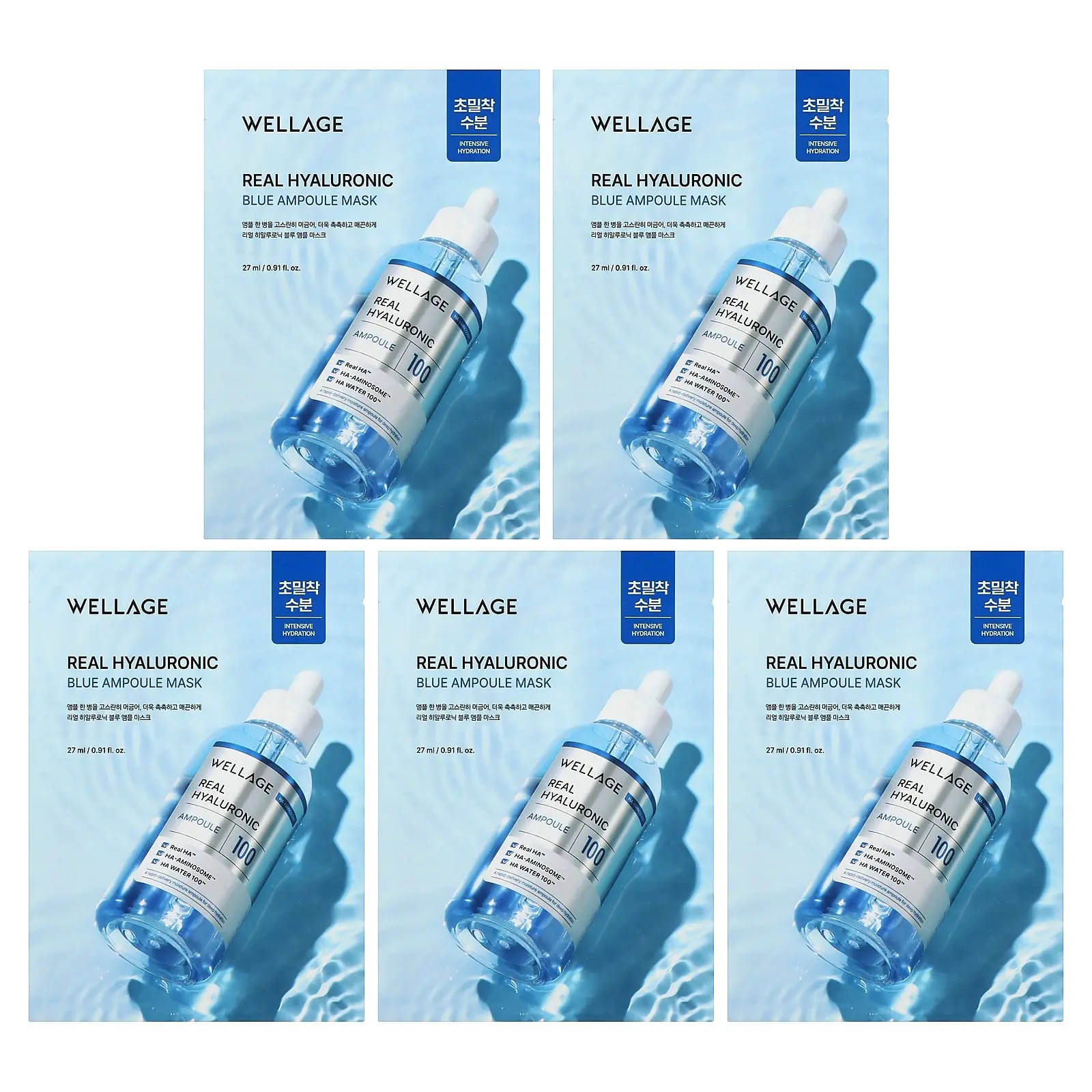 Wellage Real Hyaluronic Blue Ampoule Beauty Mask, 5 Sheets, 0.91 fl oz (27 ml) Each