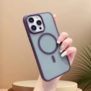 【Free Ship】 Thickened Shockproof Matte Magnetic Phone Case, Anti-Fingerprint Two-Tone Bumper Cover For iPhone 17 Pro,17 Pro Max,16,15,14,13,12
