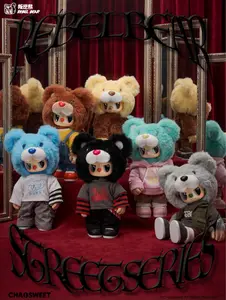 REBEL BEAR v2 Street Series  | 6+1 Hidden Blind Box |  Articulated Joints | Removable Accessories | Collectible Cards