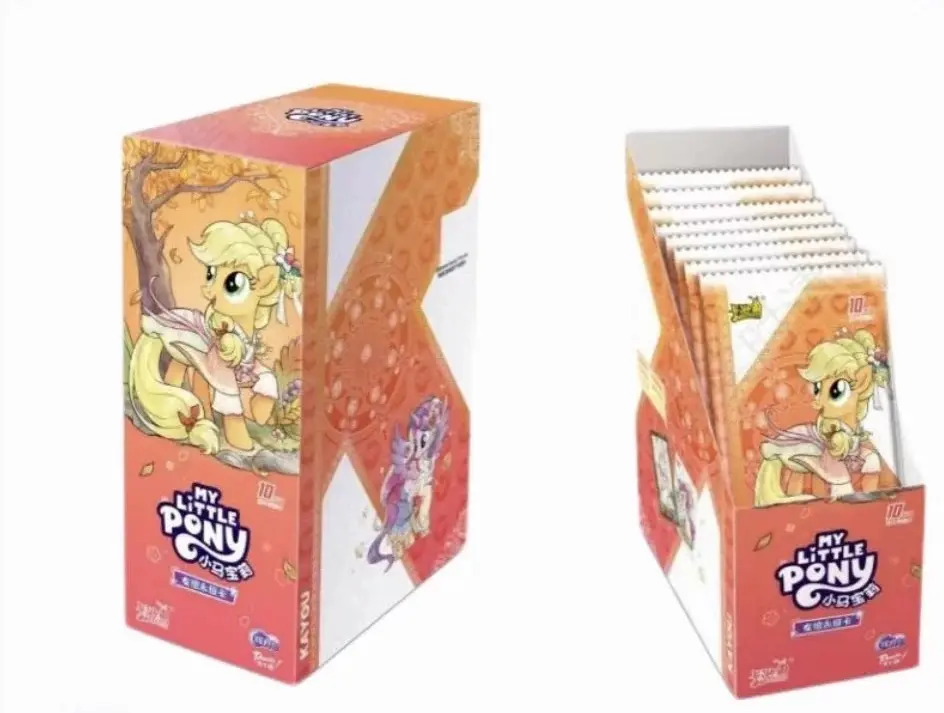 MLP-My Little Pony Moon Edition Gen7 Collebtible Cards