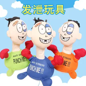 Electric Rebound Punching Plush Doll Anti-Stress Screaming Toy For Stress Relief & Prank