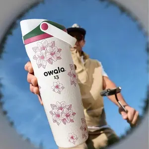 Owala Azalea 13 Masters Golf FreeSip Sway Special Edition 30oz Water Bottle - Drinkware Cup