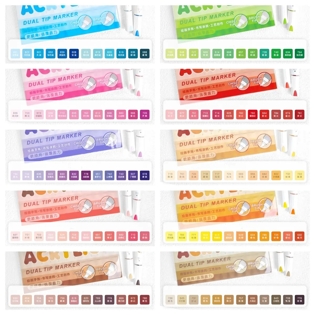 Guangna 120 Color Watercolor Markers, Waterproof Quick-Dry Ink, Perfect for Wood Canvas Stone Ceramic Surfaces, Art Supplies for Artists