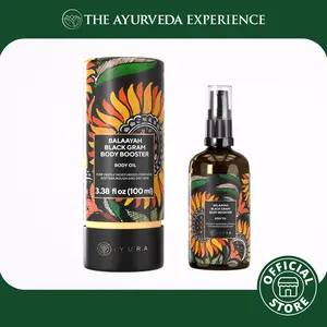 Balaayah Black Gram Body Booster