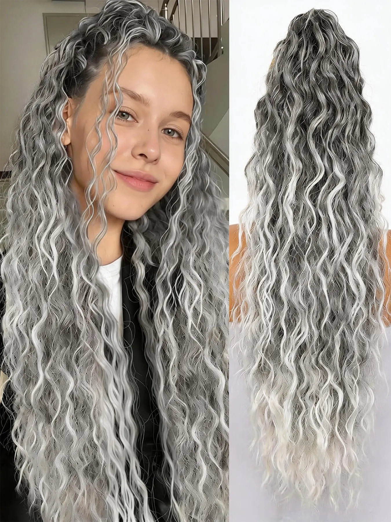 Ombre Curly Claw Clip Ponytail Extension, Synthetic Extensions, 30 Inch Long Layered Fluffy Curly Texture Synthetic Material Wig, Hairpieces for Women, All Seasons