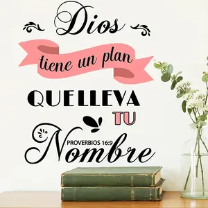 God Has a Plan Wall Sticker, Home Decor, Outdoor Decoration, Glass Decoration, 1pc Text Wall Decal for Various Settings