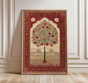 Persian Pomegranate Tree Poster, Middle Eastern Wall Art, Traditional Oriental Design Print Unframed