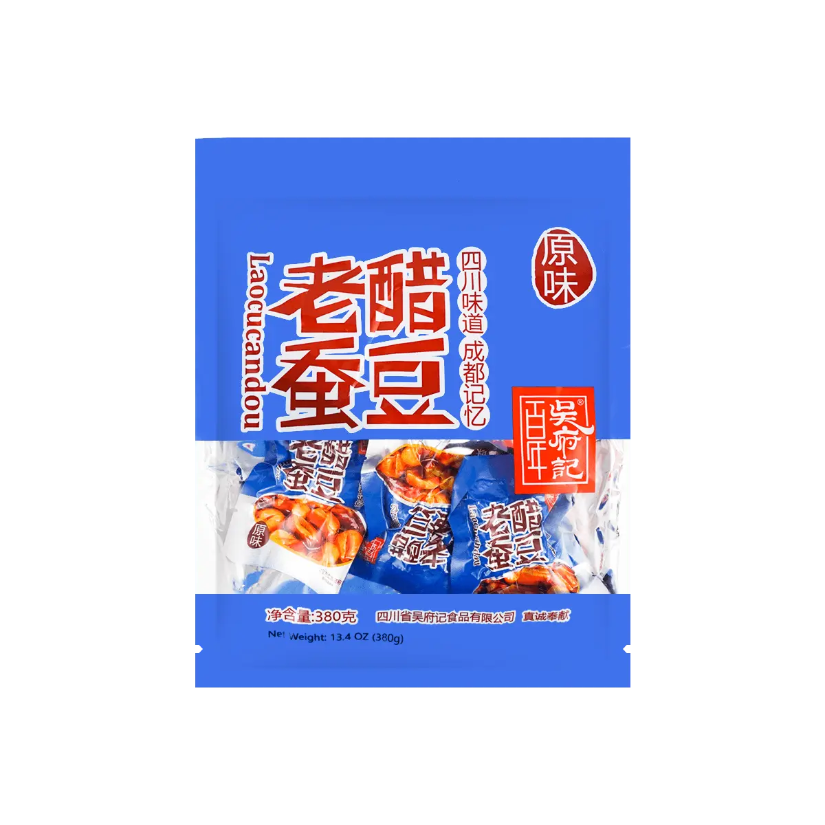 WUFUJI Original Flavor Aged Vinegar Broad Beans 380g - Crispy & Savory Chinese Snack