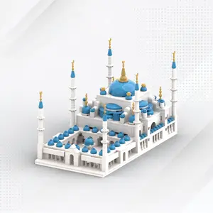 Children's Assembly Toy World Landmark Building Model - Blue Mosque Islamic Plastic Bricks Small Particle Educational Toy, Muslim Building Blocks, Fun DIY Combination Set, Ideal for Kids and Adults, Perfect for Birthdays and Holidays Eid al Fitr Gift