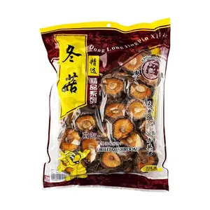 DONGLONG Premium Dried Shiitake Mushrooms 6.35oz for Soup and Stews