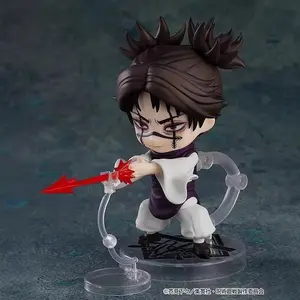 Jujutsu Kaisen Choso Nendoroid Action Figure – Poseable Anime Collectible, Perfect Gift for Fans & Collectors