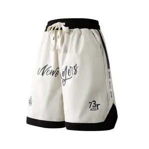 Men’s summer American-style basketball shorts — Loose-Fit, stylish print, lightweight and breathable, athletic casual mid-length shorts for men, Athletic Shorts, Drawstring, Mid-Waist,