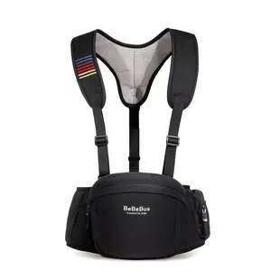 BeBeBus Baby Hip Seat Carrier, Y-Strap Pressure Relief & Dial-Fit Waistband, Ergonomic M-Position Seat, Large Storage Pockets, Adjustable Nursing Support for Infant Toddler, Fits Waist 27-49"