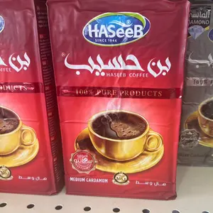 Haseeb coffee medium cardamom