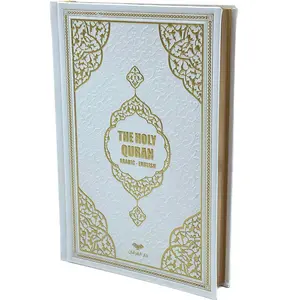 The Holy Quran - Medine Script Arabic with English Translations - White