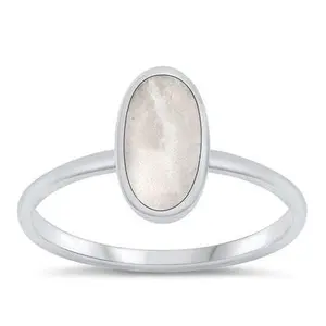 Sterling Silver Egg looking Ring