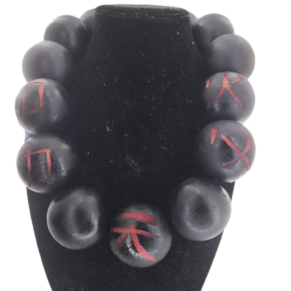 Akuma Beads (40mm-50mm) with Custom Engraving Options