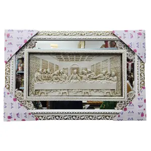 Ultima Cena 36"wide×23"tall Cuadro White, silver or Gold Color Mirrored Last Supper Wall decor Artwork with Detailed Framing and Intricate Design Elements Religious Decor Ornaments Frame Jesus Christ Jesucristo