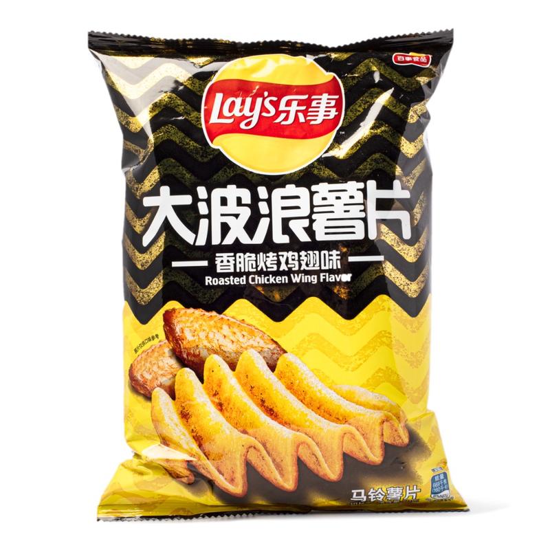 Lay's Wavy Chips, Roasted Chicken Wing Flavor 70 g