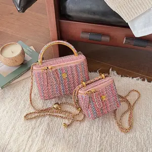 Korean Style Tweed Box Crossbody Bag | Elegant Light Luxury Shoulder Purse | Versatile Chic Handbag for Women