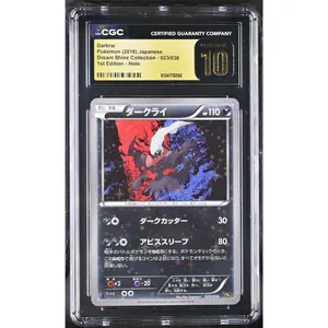 2016 Dream Shine Collection Darkrai Holo 023/036 1st Edition CGC PRISTINE 10