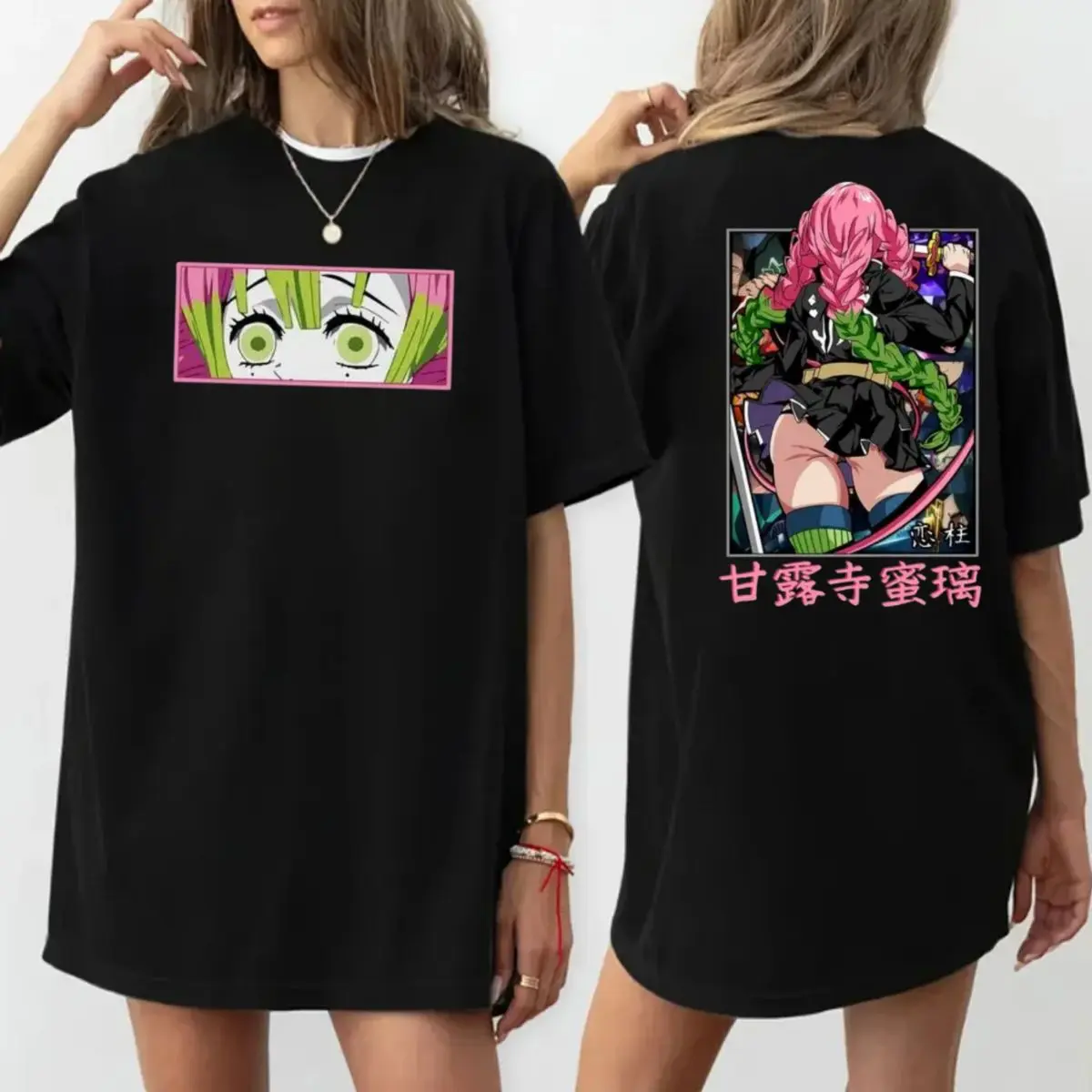 Demon Slayer T Shirt, Mitsuri Kanroji Shirt For Kimetsu No Yaiba Fans, Anime Shirt For Fan, Unisex Short Sleeve Tee