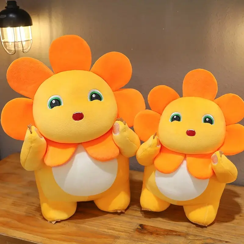 Cartoon Cute Sunflower Milk Dragon Plush Toys Smile Nailong Anime Stuffed Plush Pillow Doll Room Decor Birthday Xmas Gift