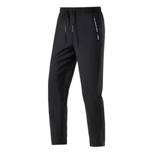 2026 New Printed Zipper Spring/Summer Casual Pants — Quick-Drying, Lightweight, Loose Fit, Versatile Slim-Fit Men’s Pants with Zipper Pockets; Sweatpants Style with Drawstring Waist — Straight Leg#SummerVibes