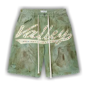 Vale Forever Green Skittle Jorts 'Dirt/Green'
