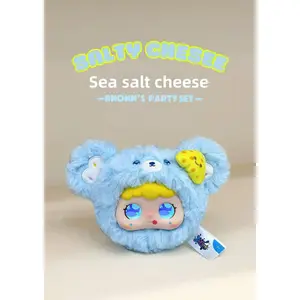 Cute AI Electronic Plush Pet Ages 6+ Smart Talking Robot Doll Interactive Emotional Companion Educational Learning Plush Toy Backpack Charm Surprise Blind Box Birthday Gift
