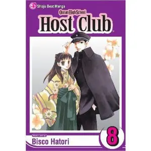 USED-Ouran High School Host Club, Vol. 8 by Hatori, Bisco (Paperback)