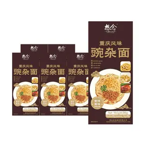 XIANGNIAN Chongqing Spicy Noodle Box 6 Pack - Authentic Flavorful Sichuan Noodles 10.1 oz Each
