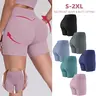 【Free 3-Day Shipping】1/3/4/6-PACK NO FRONT SEAM & BUTT LIFTING SHORTS with Pockets S-2XL - Women's High Waist Tummy Control 5'' Shorts with 1'' Elastic Waistband Yoga Wear Fitness Yoga Gym Activewear