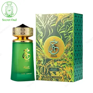 Khair Pistachio Eau De Parfum By Paris Conrer 100ml (3.4oz) For Both Men And Women