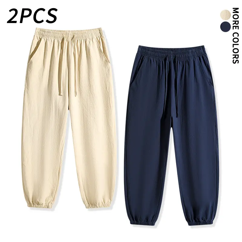 2 PCS soft 100% cotton sweatpants with pockets and a loose fit; versatile for everyday wear—ideal for home lounging, streetwear outings, and daily errands.