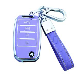 Key Fob Cover Case Compatible with Kia Sorento Sportage Rio Soul Forte Optima Carens Picanto Accessories Shell Protector