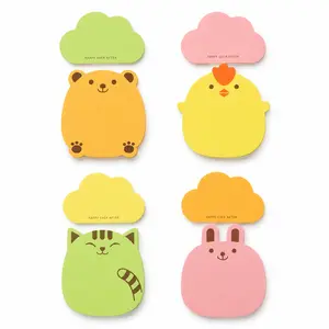 [Gift] 40 Sheets/1 Pack Cute Portable Animal Cartoon Notes - Random Color Tearable Cloud And Reminder Note Sticky Notes