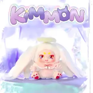 Kimmon's second generation of creatures gives you the answer series: plush blind box toy trendy toys bag decorations