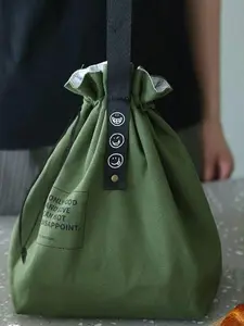Portable Drawstring Insulated Lunch Bag, Simple Waterproof Canvas Industrial Style Picnic Bento Box, Designed for Office Workers & Students