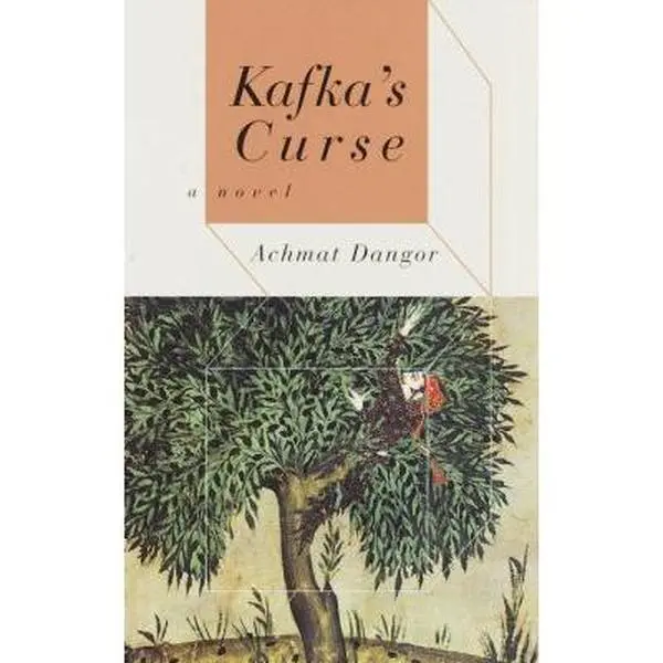 USED-Kafka's Curse: A Novel by Achmat Dangor (Hardcover)